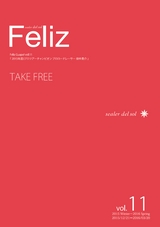 Feliz_11